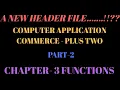 two computer plus one computer science