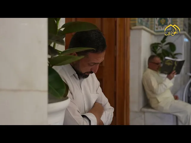 يوم عرفة من الصحن الكاظمي الشريف دعاء.. خشوع.. وقلوب ترفرف نحو السماء.