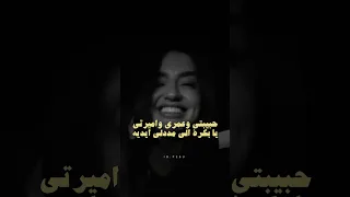 حبيبتي وعمري واميرتي  حبيبتي وعمري واميرتي
