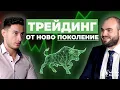 Download Lagu Злато, крипто, акции, имоти и цени на върха - какво идва?| Христо Ахтарджиев | Admirals Podcast |#13