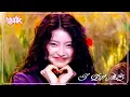 Download Lagu [HOT DEBUT] I DO ME - KiiiKiii キキ 키키 [Music Bank] | KBS WORLD TV 250228