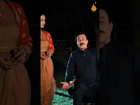 Sikiladho Ahin - Shaman Ali Mirali - New Sindhi Song 2026 - Naz Production