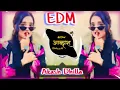 Lagu O Balma_EDM DJ AKASH DHILLA