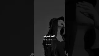 انا غيركم دايما Mama Lmaga أغاني تصميمي اكسبلور حلات اكسبلور Explore 
