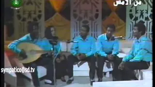 عقد الجلاد يا جمال النيل والخرطوم بالليل 