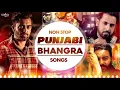 Download Lagu NON STOP PUNJABI HITS SONGS MIX DJ KUNAL