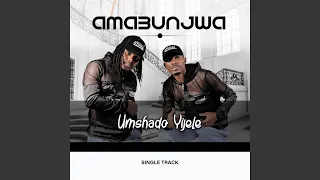 umshado yijele