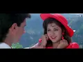 Aashiqui Mein Har Aashiq Ho Jata Hai Majboor | Dil Ka Kya Kasoor All Hit| Divya Bharti | 90s Hits