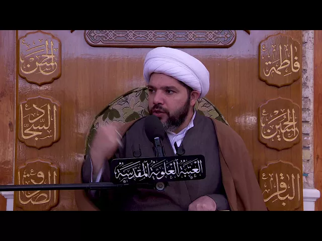 المنبر الفقهي / الشيخ مصطفى أبو الطابوق 26/12/2017