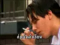 น้ำตาแม่ (Stereo) - เคียส