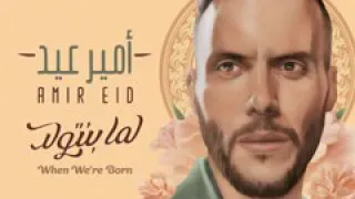 صباح الخير كاريوكى بدون موسيقى 
