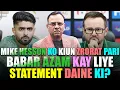 Download Lagu Mike Hesson Ko Kiun Zrorat Pari Babar Azam Kay Liye Statement Daine Ki? | Basit Ali
