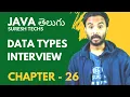Java In Telugu Chapter - 26 Interview questions on data types