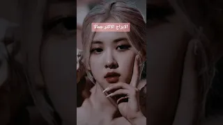 ابراج الابراج أكثر جمالا 