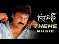 Stalin BGM - Stalin Theme Music Stalin Interval BGM