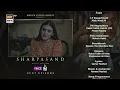 Lagu SharPasand Episode 27 | Teaser | ARY Digital Drama