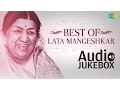 Download Lagu Best of Lata Mangeshkar - Vol 3 | Dafli Wale Dafli Baja | Mujhe Teri Mohabbat Ka | Audio Jukebox