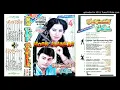 Download Lagu Asif mehdi volum 4 From eagel beautiful songs