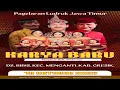 Download Lagu LUDRUK KARYA BARU LIVE BIBIS MENGANTI GRESIK 19 oktober 2025.