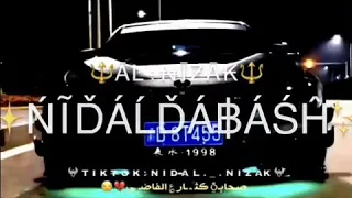 حالات واتس ولا وسع احنا جينا 