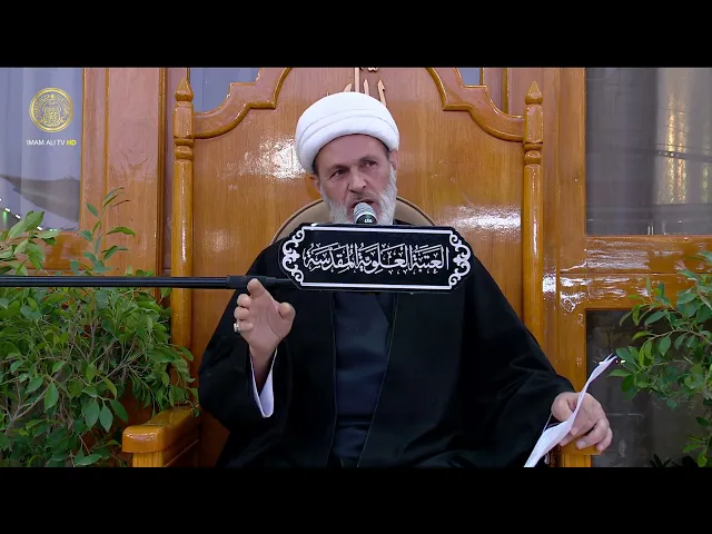 السيـدة خديجة (عليها السلام) | الشيخ عبد السادة الجابري | (55)