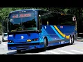 BxM2 Bus Announcements to West Midtown Penn Station 34 Street Weekday Service