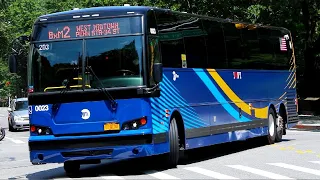 BxM2 Bus Announcements to West Midtown Penn Station 34 Street Weekday Service