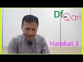 Download Lagu 7. PEMBELAJARAN 🎵 Maqam SIKAH (Asas)