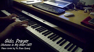 Download Gido, Prayer (Autumn in My Heart OST) Piano cover by Vu Xuan Quang MP3