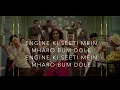 Engine Ki Seeti Song Lyrics | Khoobsurat