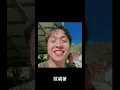 Download Lagu Angel  -  玩命關頭X 抒情插曲Cover by my family❤️