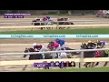 2026 2 000 000 Stephen Foster Stakes G1 at Churchill Downs