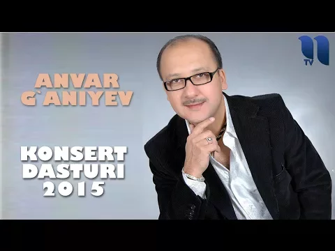 Download MP3 Anvar G'aniyev - Konsert dasturi (Samarqand 2015)