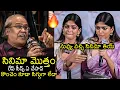 Download Lagu నువ్వు వచ్చి సినిమా తియ్🔥: Reporter Murthy SERIOUS On 8 Vasantalu Movie Team | Ananthika Sanilkumar
