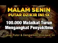 Download Lagu KUN FAYAKUN 🤲 CUKUP PUTAR 1X SHOLAWAT INI INSYAALLAH PENYAKIT LANGSUNG SEMBUH TOTAL❗