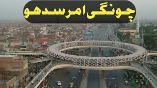 World s Most Dangerous Intersection NOT Lahore Chungi Amar Sidhu 2024