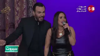 ساره زكريا 2022 موال الجبل الهواره 