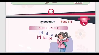 الوحدة الخامسة سابع منهاج حديث صوتيات صفحة 114 مدام مها Phonétique 