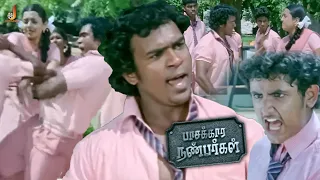 school campus mass fight scene pasakara nanbargal ajmal khan divya nagesh firosekhan