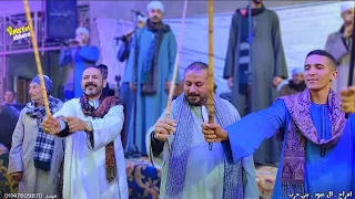 القرايب بقت ع بعض بتغني   اسافر في الصباح   افراح ال عبود   بني حرب   مع كريم الريس محمود شاهين  دندنها