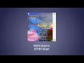 bluedsgn (블루디자인) - ICANBEDOWNFORYOU (Feat. Lypla (리플라))