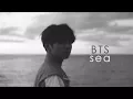 Download Lagu BTS (방탄소년단) - Sea (바다)  Lyrics (Eng/Rus)  [MV]