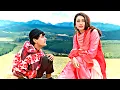 Lagu Kitna Pyara Tujhe Rab Ne Banaya Ji Kare Dekhta Rahun - Alka Yagnik \u0026 Udit Narayan  Raja Hindustani