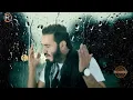 نور الزين - علية / Video Clip