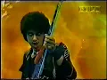 Thin Lizzy - The Rocker with Gary Moore March 1974