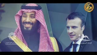 فيديو كليب مهرجان ولي العهد للهجن كلمات ياسر التويجري اداء وليد الشامي ألحان بندر السعيد 