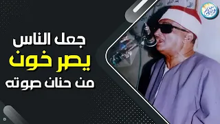 عزاء نادر يعرض لاول مرة من الروائع الشيخ محمد حصان تلاوة رهيبة ابهرت الملايين جودة عالية ᴴᴰ 