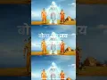 Download Lagu HANUMAN JANMUTSAV SPECIAL ANJANICHYASUTA EDMMIX DJSACHIN\u0026DJMAYUR#unreleased#hanuman#hanumanjayanti