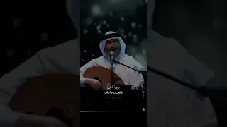 محمد عبده ابي تعذرين احساسي اذا قصر 