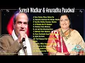 Download Lagu 70's Hit Songs Of Suresh Wadkar \u0026 Anuradha Paudwal   Best Of Suresh Wadkar \u0026 Anuradha Paudwal